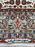 Persian Isfahan Signature Handmade Rug Super Fine Wool & Silk Multi Colour 240X170