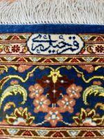 Persian Qom Signature Handmade Rug Super Fine Silk Gold & Blue 150X100