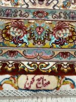 Tabriz Signature Handmade Rug Silk & Super Fine Wool Red & Green Multi 150X100