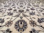 Persian Nain Garden of Paradise Handmade Rug Silk & Wool Natural Colour 300X200